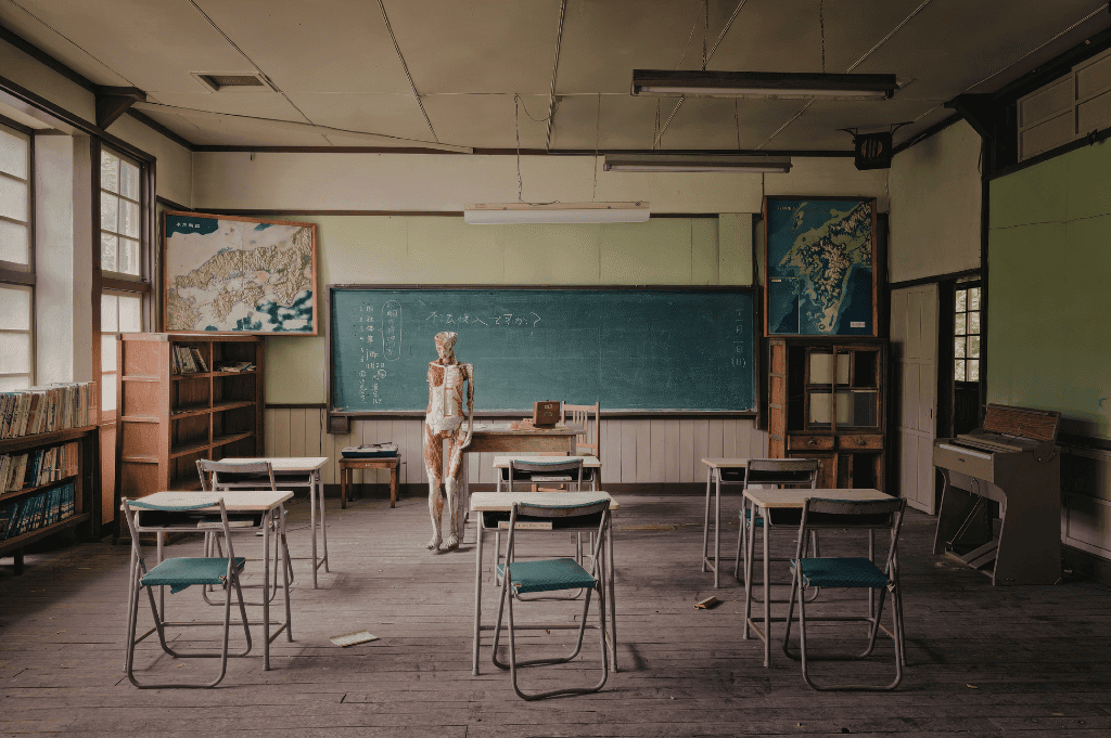 Are we ending up with the least bad? 1 Unresolved educational problem